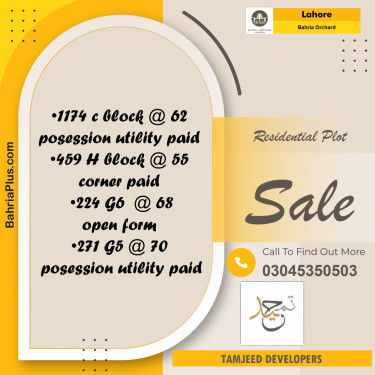 Residential Plot for Sale in Phase 2 - C Block -  Bahria Orchard, Lahore - (BP-158859)