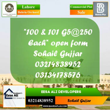 Commercial Plot for Sale in Bahria Orchard, Lahore - (BP-158887)