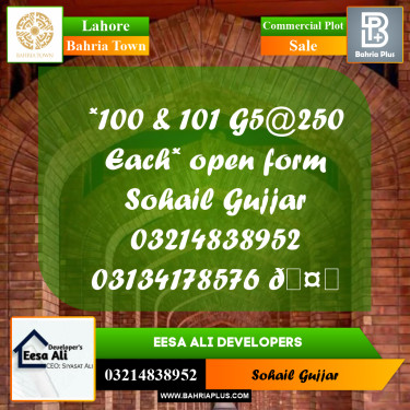 Commercial Plot for Sale in Bahria Town, Lahore - (BP-158888)