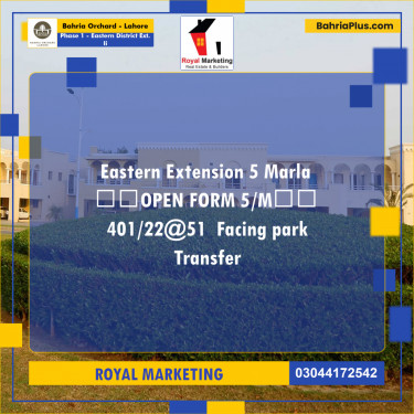 Residential Plot for Sale in Phase 1 - Eastern District Ext. II -  Bahria Orchard, Lahore - (BP-158927)