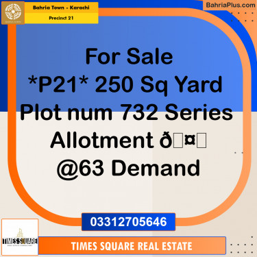 250 Sq. Yards Residential Plot for Sale in Precinct 21 -  Bahria Town, Karachi - (BP-158935)