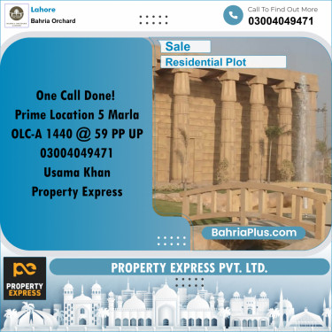 Residential Plot for Sale in OLC-A Block -  Bahria Orchard, Lahore - (BP-158946)