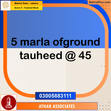Residential Plot for Sale in Sector F - Tauheed Block -  Bahria Town, Lahore - (BP-158948)
