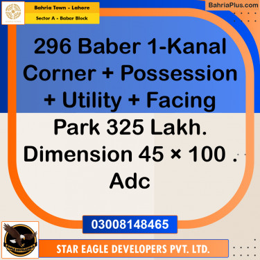 Residential Plot for Sale in Sector A - Babar Block -  Bahria Town, Lahore - (BP-158953)