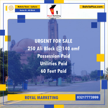 Residential Plot for Sale in Sector B - Ali Block -  Bahria Town, Lahore - (BP-158955)