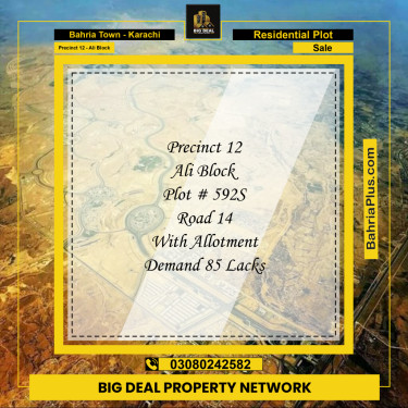 125 Sq. Yards Residential Plot for Sale in Precinct 12 - Ali Block -  Bahria Town, Karachi - (BP-158970)