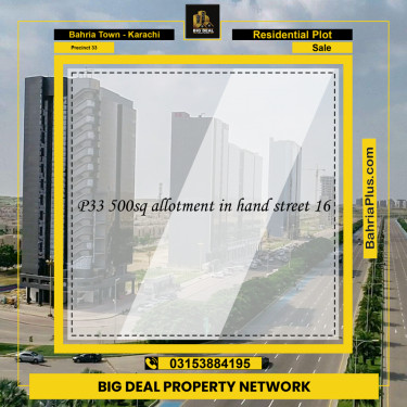 Residential Plot for Sale in Precinct 33 -  Bahria Town, Karachi - (BP-158979)