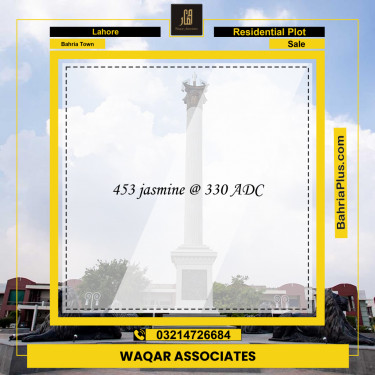 Residential Plot for Sale in Sector C - Jasmine Block -  Bahria Town, Lahore - (BP-158984)