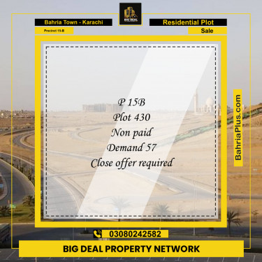 125 Sq. Yards Residential Plot for Sale in Precinct 15-B -  Bahria Town, Karachi - (BP-158997)