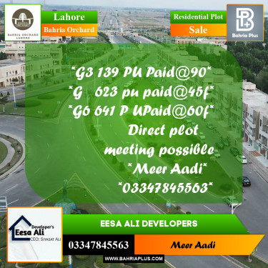 Residential Plot for Sale in Phase 4 - G3 Block -  Bahria Orchard, Lahore - (BP-158999)