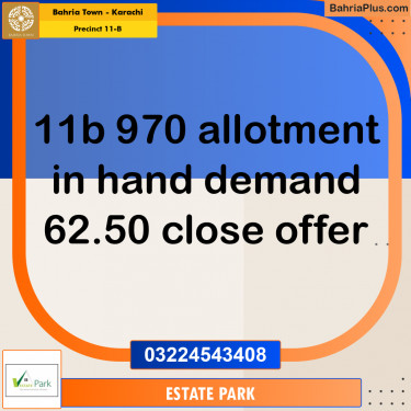 Residential Plot for Sale in Precinct 11-B -  Bahria Town, Karachi - (BP-159018)
