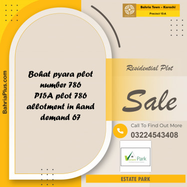 125 Sq. Yards Residential Plot for Sale in Precinct 15-A -  Bahria Town, Karachi - (BP-159022)