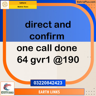 Residential Plot for Sale in Golf Phase 1 -  Bahria Town, Lahore - (BP-159037)