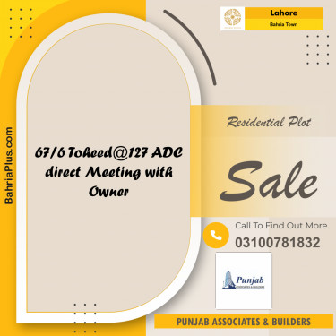 Residential Plot for Sale in Sector F - Tauheed Block -  Bahria Town, Lahore - (BP-159099)