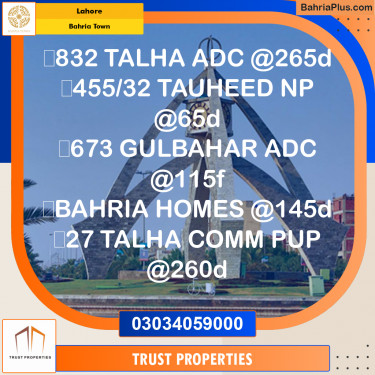 Residential Plot for Sale in Sector F - Talha Block -  Bahria Town, Lahore - (BP-159118)