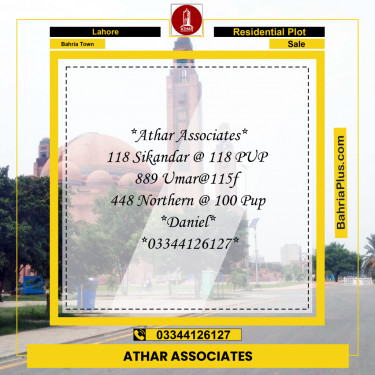 Residential Plot for Sale in Sector F - Sikander Block -  Bahria Town, Lahore - (BP-159121)