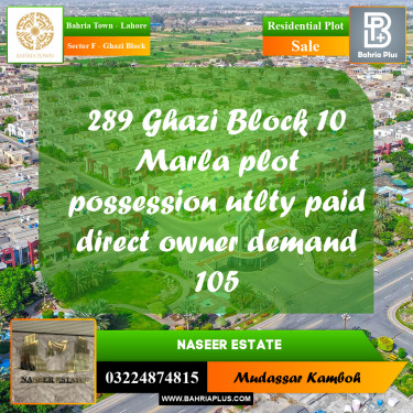 Residential Plot for Sale in Sector F - Ghazi Block -  Bahria Town, Lahore - (BP-159149)