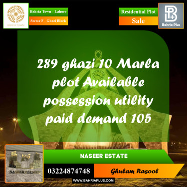 Residential Plot for Sale in Sector F - Ghazi Block -  Bahria Town, Lahore - (BP-159162)