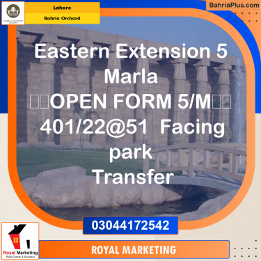 Residential Plot for Sale in Bahria Orchard, Lahore - (BP-159170)