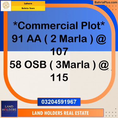 Commercial Plot for Sale in Sector D - AA Block -  Bahria Town, Lahore - (BP-159177)