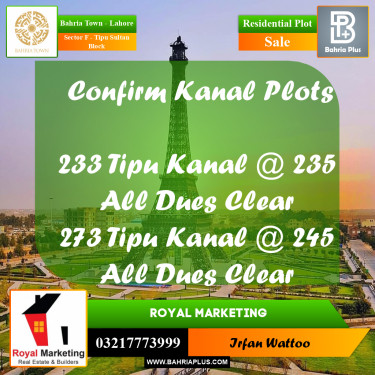 Residential Plot for Sale in Sector F - Tipu Sultan Block -  Bahria Town, Lahore - (BP-159190)