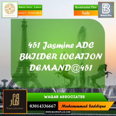 Residential Plot for Sale in Sector C - Jasmine Block -  Bahria Town, Lahore - (BP-159226)