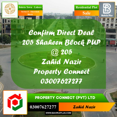 Residential Plot for Sale in Sector F - Shershah Block -  Bahria Town, Lahore - (BP-159227)