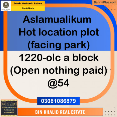 Residential Plot for Sale in OLC-A Block -  Bahria Orchard, Lahore - (BP-159247)