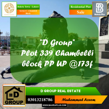 Residential Plot for Sale in Sector C - Chambeli Block -  Bahria Town, Lahore - (BP-159249)