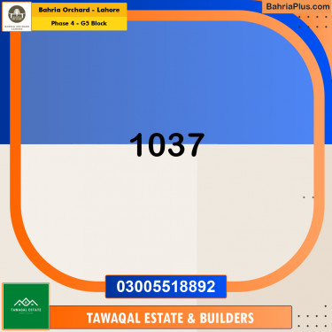 Residential Plot for Sale in Phase 4 - G5 Block -  Bahria Orchard, Lahore - (BP-159256)