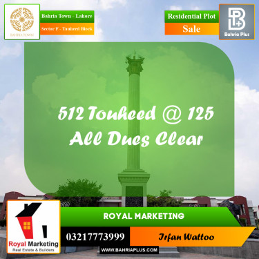 Residential Plot for Sale in Sector F - Tauheed Block -  Bahria Town, Lahore - (BP-159264)