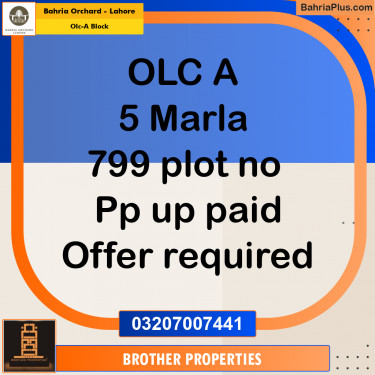 Residential Plot for Sale in OLC-A Block -  Bahria Orchard, Lahore - (BP-159267)