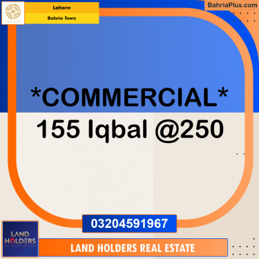 Commercial Plot for Sale in Sector E - Iqbal Block -  Bahria Town, Lahore - (BP-159276)
