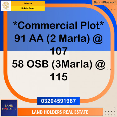 Commercial Plot for Sale in Sector D - AA Block -  Bahria Town, Lahore - (BP-159280)