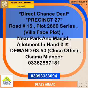 Residential Plot for Sale in Precinct 27 -  Bahria Town, Karachi - (BP-159333)