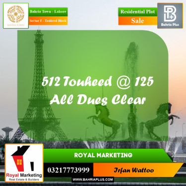 Residential Plot for Sale in Sector F - Tauheed Block -  Bahria Town, Lahore - (BP-159340)