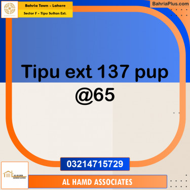 Residential Plot for Sale in Sector F - Tipu Sultan Ext. -  Bahria Town, Lahore - (BP-159366)