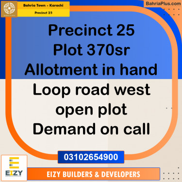 125 Sq. Yards Residential Plot for Sale in Precinct 25 -  Bahria Town, Karachi - (BP-159373)