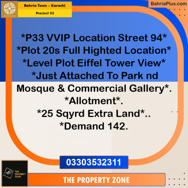 Residential Plot for Sale in Precinct 33 -  Bahria Town, Karachi - (BP-159390)