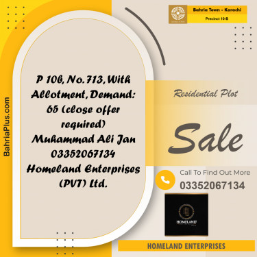 125 Sq. Yards Residential Plot for Sale in Precinct 10-B -  Bahria Town, Karachi - (BP-159401)