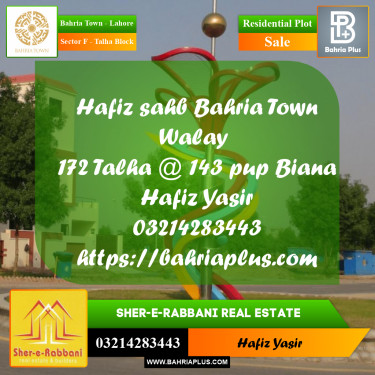 Residential Plot for Sale in Sector F - Talha Block -  Bahria Town, Lahore - (BP-159412)