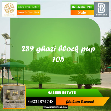 Residential Plot for Sale in Sector F - Ghazi Block -  Bahria Town, Lahore - (BP-159445)