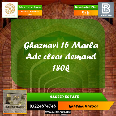 Residential Plot for Sale in Sector F - Ghaznavi Block -  Bahria Town, Lahore - (BP-159448)