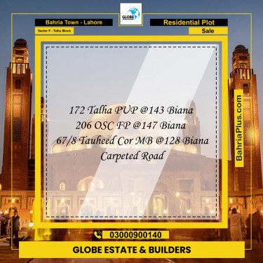 Residential Plot for Sale in Sector F - Talha Block -  Bahria Town, Lahore - (BP-159457)