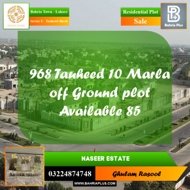 Residential Plot for Sale in Sector F - Tauheed Block -  Bahria Town, Lahore - (BP-159458)