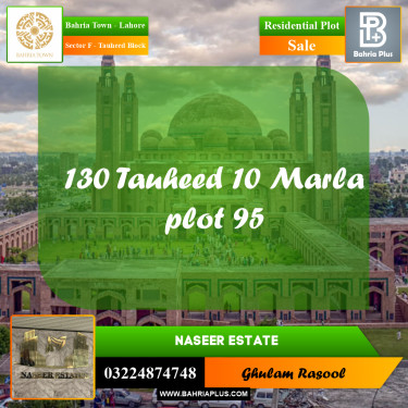 Residential Plot for Sale in Sector F - Tauheed Block -  Bahria Town, Lahore - (BP-159459)