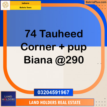 Commercial Plot for Sale in Sector F - Tauheed Block -  Bahria Town, Lahore - (BP-159469)