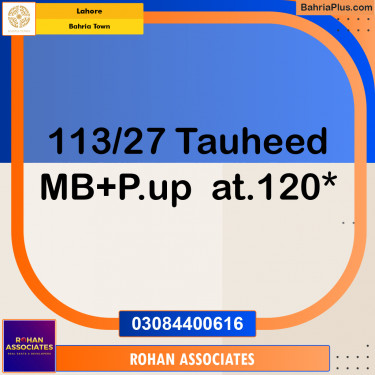 Residential Plot for Sale in Sector F - Tauheed Block -  Bahria Town, Lahore - (BP-159483)