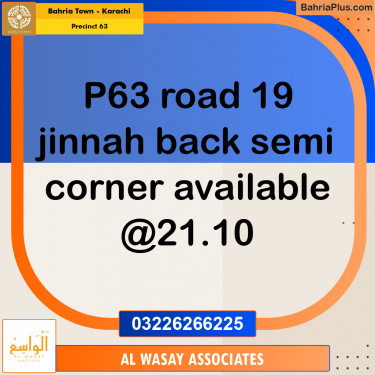 Residential Plot for Sale in Precinct 63 -  Bahria Town, Karachi - (BP-159497)