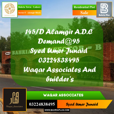 Residential Plot for Sale in Sector F - Alamgir Block -  Bahria Town, Lahore - (BP-159514)